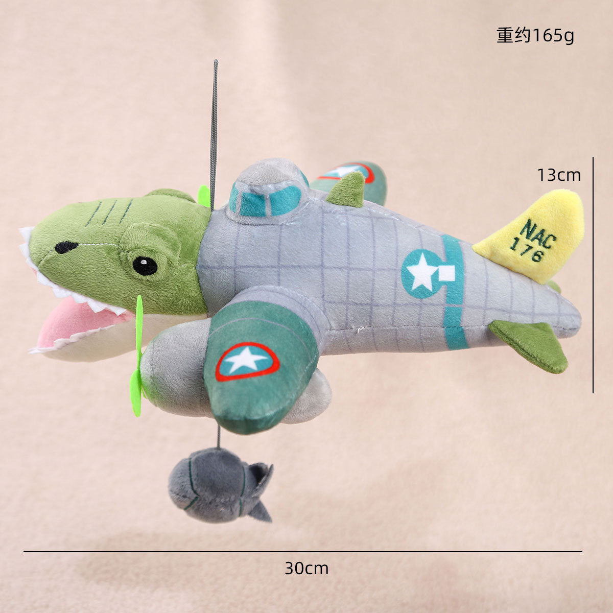 Cross-Border Ai Shanhaijing Monster Plush Toy Tungtungsahur Wooden Stick Man Pendant Doll Keychain
