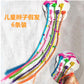 New Children's Colorful Clamp Small Braid Six-color Mixed Butterfly Love Five-pointed Star Wig Braid Performance Dirty Braids
