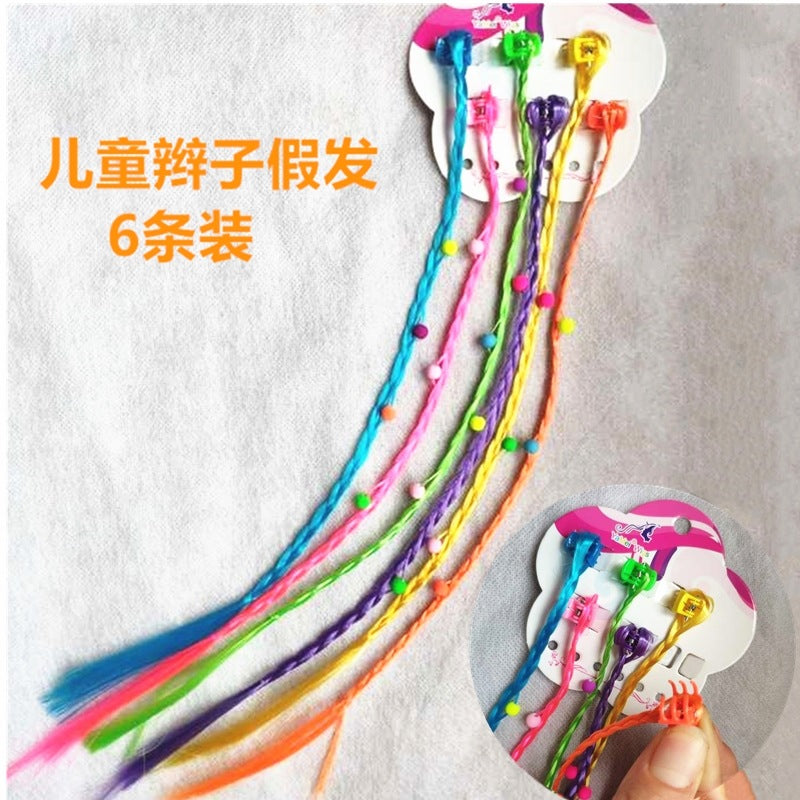 New Children's Colorful Clamp Small Braid Six-color Mixed Butterfly Love Five-pointed Star Wig Braid Performance Dirty Braids