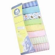 Baby Washcloths Set, 8 Pieces, Multicolour Starfish Print, Ultra Soft Cotton Cloth