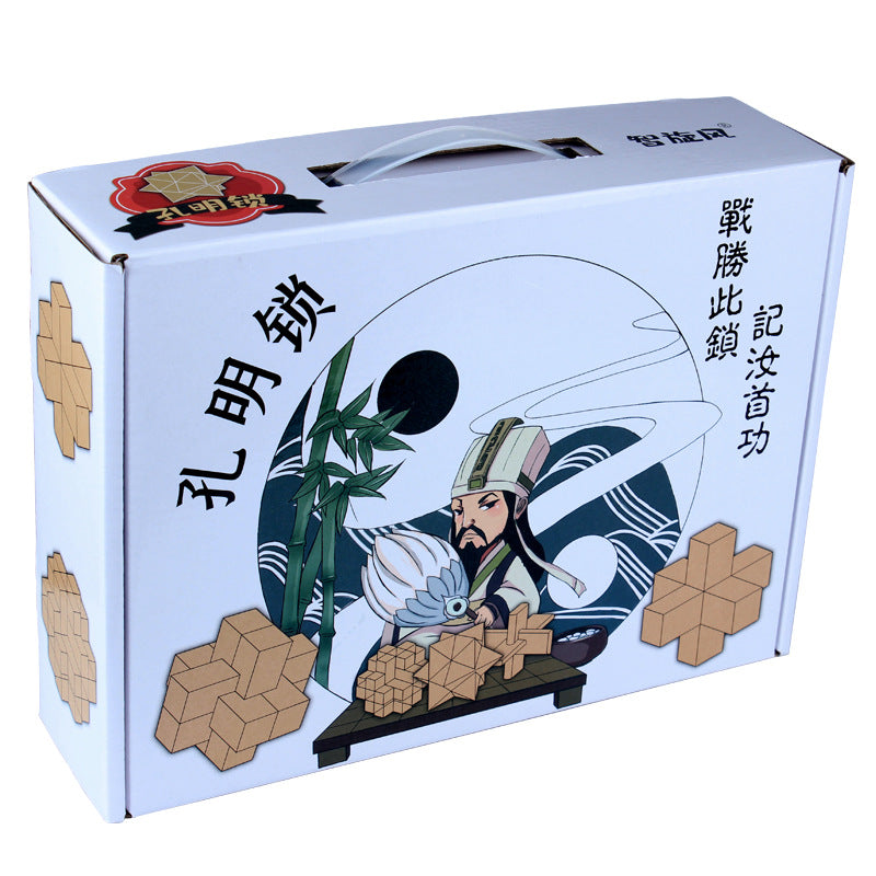 Wisdom Wheel Large Beech Kongming Lock Children's Educational Toys for Adults and Students Decompression Burning Brain Disassembly and Reassembly Luban Lock