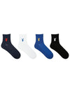 Balenzia MenS Playboy High Ankle Socks | 4Pack | Sports Socks | Free Size | Official Playboy Merchandise