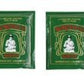 Roberts: Borotalco Talc Powder - 100 G (3.5 Oz) * Pack Of 2 * [ Italian Import ]