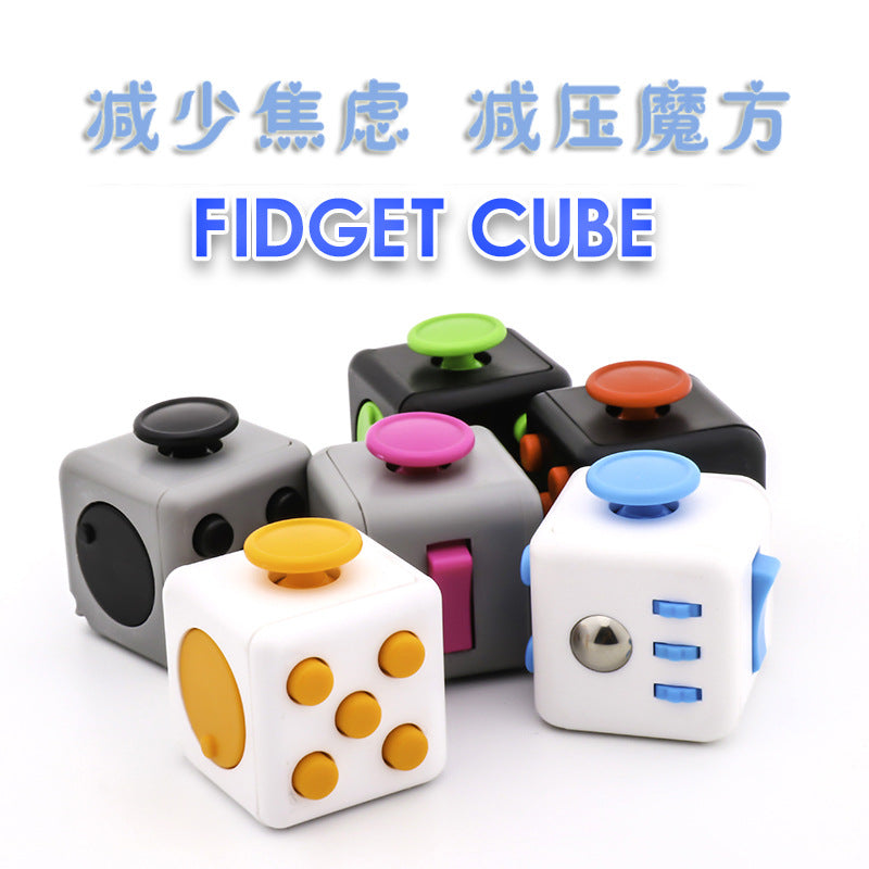 Cross-Border Stress-Relief Cube, Infinite Block Finger Stress-Relief Dice, Novel and Unique Stress-Relief Toy, Fidget Cube, Educational Toy