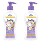 Daffy Baby Lotion | With The Goodness Of Calendula & Allantonin | Paediatrician Tested | With Ph 5.5 | 200Ml X 2