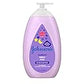 Johnson'S Baby Moisturizing Bedtime Baby Body Lotion With Coconut Oil & Relaxing Naturalcalm Aromas To Help Relax Baby, Hypoalle