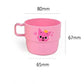 Pinkfong Cup With Handle-3P Family Plastic Cups (230Ml) : 3Pcs 1 Set