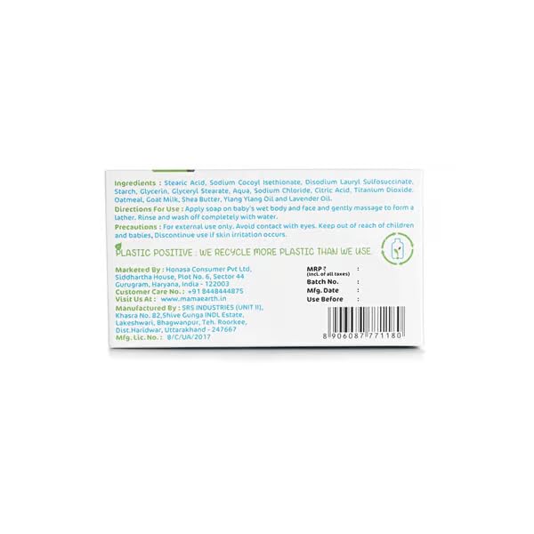 Mamaearth Moisturizing Baby Bathing Soap Bar | Cleanses Gently & Retains Moisture | With Goat Milk, Oatmeal & Shea Butter | Ph B