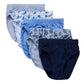 TIQH 100% Cotton | Soft Touch Elastic | Antibacterial & Antimicrobial | Unisex Boys & Girls Innerwear  Set of 5 (56 Years) (As