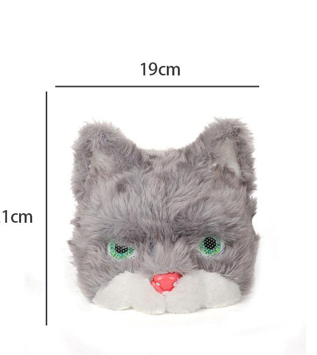Himine One Pieces Masquerade Party Performances Cat Mask