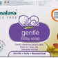 Himalaya Gentle Baby Soap, 75G [Pack Of 3]