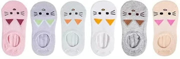 Faton Baby Boys And Baby Girls Animal Print NoShow Loafer Socks Animal Printed Invisible Socks Multicolor Pack Of 6 (811 Years