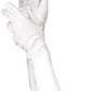 Elegant Long Polyester White Gloves For Kids - Pack Of 1 - Perfect For Dress-Up, Costumes, & Formal Events