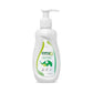 Nmfe Daily Moisturising Baby Wash | Enriched With Aloe Vera, Oat Milk & Vitamin E | Suitable For Newborns | Paraben-Free | Skin-