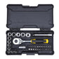 Stanley Stmt82672 1/4 37Piece Chrome Compact Socket Set Comes With A HeavyDuty Plastic Case For Home, Diy, Industrial & Profe