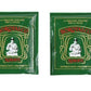 Roberts: Borotalco Talc Powder - 100 G (3.5 Oz) * Pack Of 2 * [ Italian Import ]