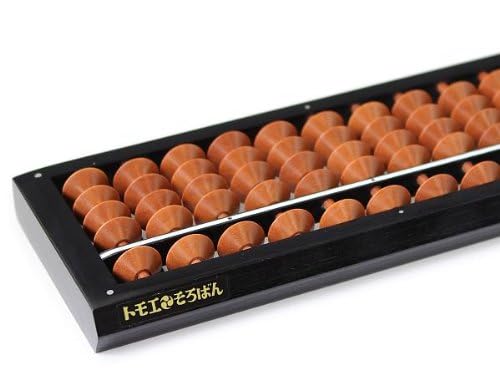 Standard Soroban (Abacus) / 23 digits [43300]