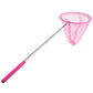 CALANDIS Extendable Insect Catching Butterfly Net Fishing Nets for Kids Play Pink