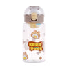 Funblast Water Bottle For Kids  Cartoon Design AntiLeak Water Bottle For Kids, Stylish Water Bottle With Sipper And Handle, Sc