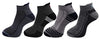Rc. Royal Class MenS Ankle Length Terry Towel Woolen Multicolored Cushioned Socks (Pack Of 4 Pairs)