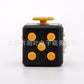 Cross-Border Stress-Relief Cube, Infinite Block Finger Stress-Relief Dice, Novel and Unique Stress-Relief Toy, Fidget Cube, Educational Toy