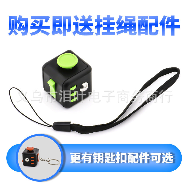 Cross-Border Stress-Relief Cube, Infinite Block Finger Stress-Relief Dice, Novel and Unique Stress-Relief Toy, Fidget Cube, Educational Toy