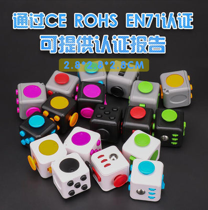 Cross-Border Stress-Relief Cube, Infinite Block Finger Stress-Relief Dice, Novel and Unique Stress-Relief Toy, Fidget Cube, Educational Toy