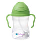 box Sippy Cup with Weighted Straw. Drink from any Angle, Leak Proof, Spill Proof, Easy Grip. BPA Free. For Babies 6m+ to Toddler
