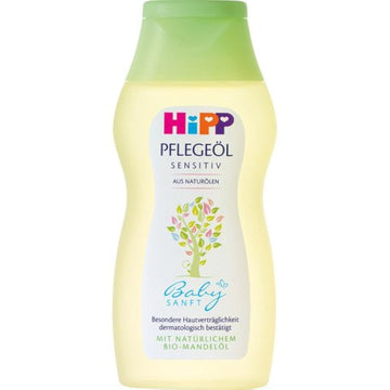 Hipp Baby Body Oil With Organic Almond Oil - 200 Ml - German -