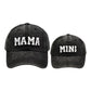 2Pcs Parent-Child Hat Mother Child Daughter Son Baby Family Hat Retro Baseball Cap Snap Cap Mothers Day Black