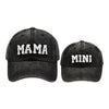 2Pcs Parent-Child Hat Mother Child Daughter Son Baby Family Hat Retro Baseball Cap Snap Cap Mothers Day Black