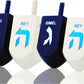 The Dreidel Company Hanukkah Hand Painted Extra Large Blue & White Wooden Dreidels - Includes Game Instruction Cards- (4-Pack Xl