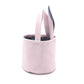 Easter Baskets Seersucker Easter Bunny Bag Bucket For Easter Egg Hunt Bunny Ears Design (Pink)