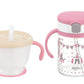 Richell Straw mag Set Pink 6 Months~