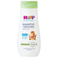 Hipp Baby Shampoo With Organic Almond Oil - 200 Ml - German -