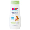 Hipp Baby Shampoo With Organic Almond Oil - 200 Ml - German -