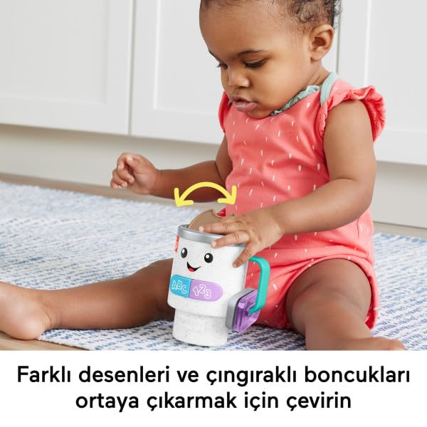 Fisher Price Lnl Coffee Enjoy