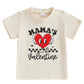 Kids Toddler Baby Boys Girls Valentine'S Day T-Shirt Mama'S Valentine Love Heart Short Sleeve Top (Beige, 3-4 Years)