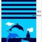 Yifontin Dolphin Beach Towel For Adults, Velour Terry Blanket Throw Extra Large Xl 100% Cotton 34X63 Inches For Bath Swim Campin