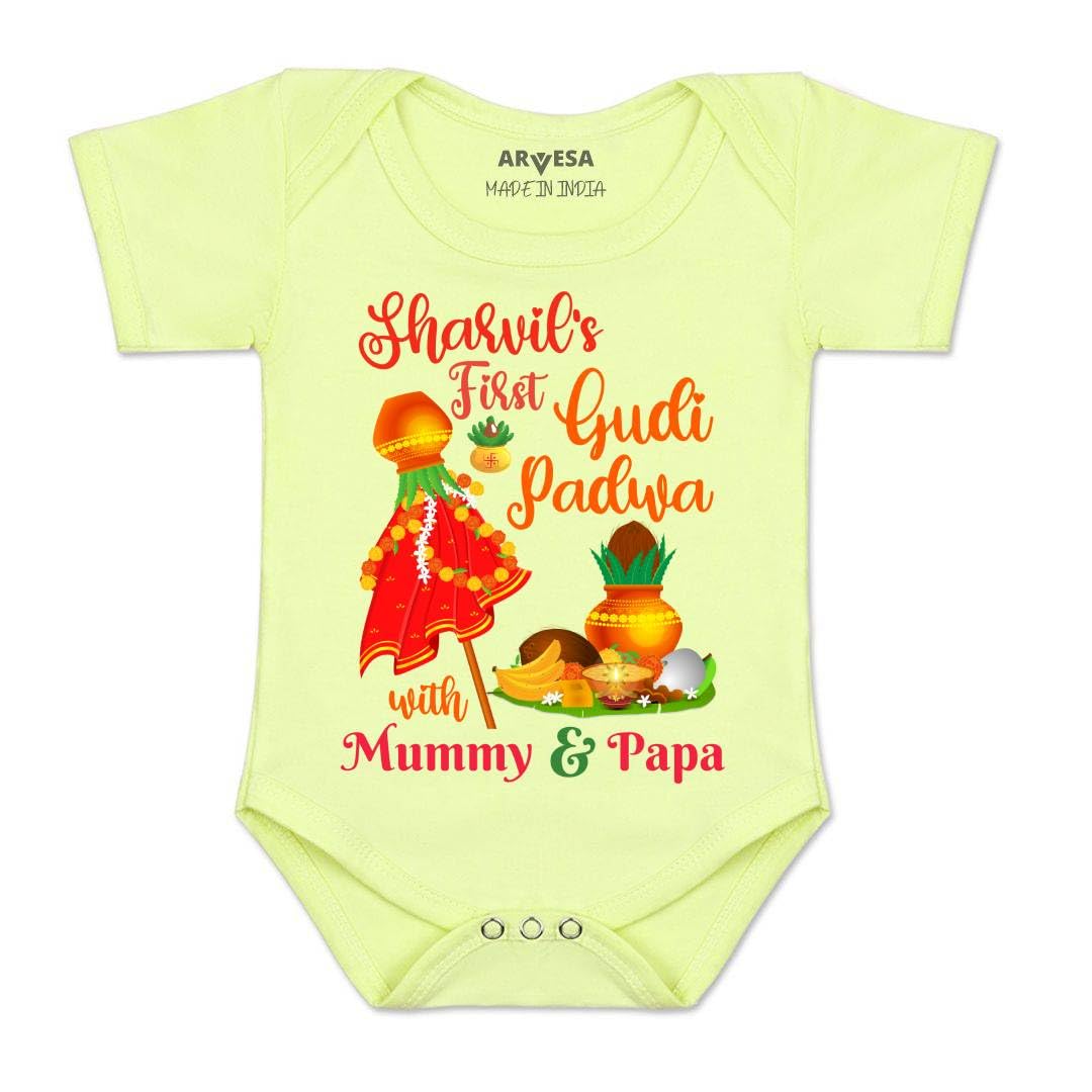 Arvesa Customised Baby Name Gudi Padwa Dress For Baby Boy And Baby Girl Romper Cotton 012 Months Design No 792 My First Gudi Pa
