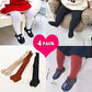 Cecorc Baby Tights - Thick Toddlers Girl Leggings- Cable Knit Cotton Stockings,2T,(1-2 Years, 4 Pack (Black+White+Redbrown+Beige