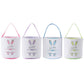 4 Pack Easter Bunny Basket Bags Easter Gift Bucket Rabbit Ear Tote Bag for Egg Hunts Candy and Gifts Storage(Bag 04)