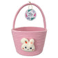 Easter Baskets for Kids Girls: Pink Cotton Woven Bunny Small Easter Basket - Empty Baby Easter Basket with Double Rope Handle - 