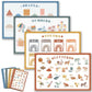 Babebay Disposable Placemats For Baby, 60 Pack Sticky Toddler Placemat For Restaurants, Dining Table, Party, Travel, 12' X 18'