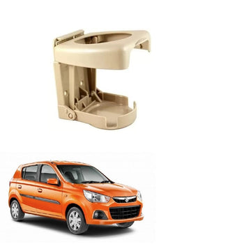 Compact Size Foldable Car Glass/Cup/Bottle Holder Beige Color Stand Universal Item Set of 1 pcs for Maruti Suzuki Alto K10