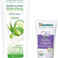 Himalaya Aloe & Cucumber Refreshing Body Lotion, 200Ml & Himalaya Baby Cream (100Ml)