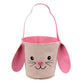 Easter Basket With Bunny Ears And Handle For Toddler Boys Or Girls (Pink)