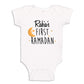 My First Ramadan Custom Name Baby Bodysuit Infant One Piece 12 Mo White