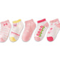 Syga 5 Pairs Baby Girl & Baby Boy Socks, Toddlers Infant Cotton Stretch Crew Socks With Tiny Rabit Design, Suitable For 9 Months
