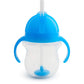 Munchkin Click Lock 7-Ounce Cup Assorted Color